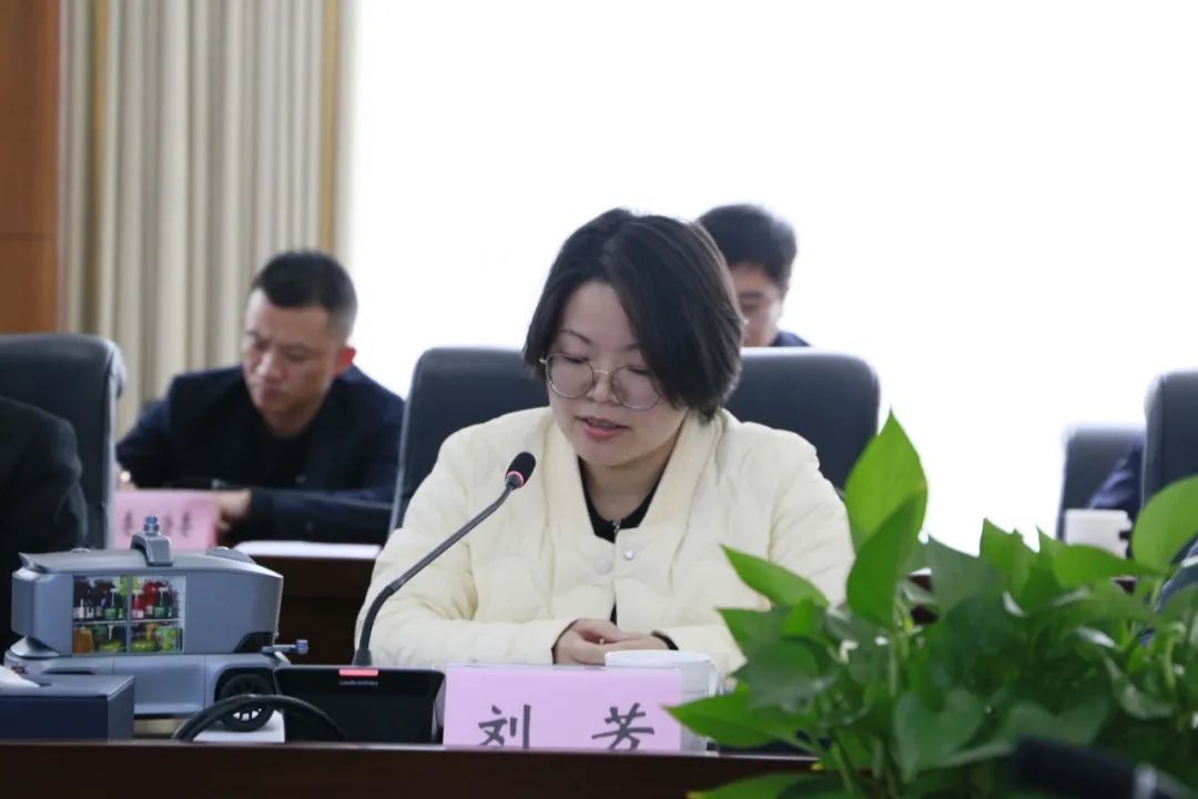 强交流听意见促发展岳麓区召开民营企业家座谈会