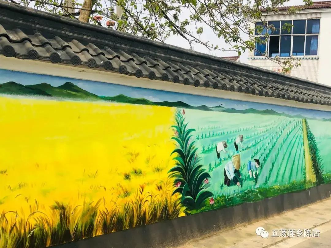 秋色动人电影场景在这里神还原