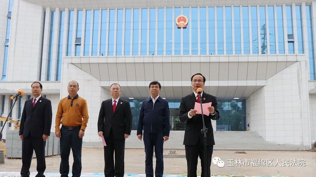 法院揭牌仪式讲话稿(人民法庭揭牌仪式主持词)