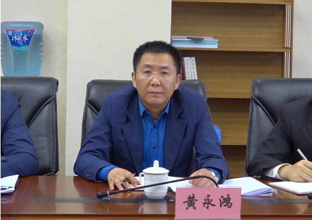 黄永鸿对龚敏同志一行到邻水调研指导表示欢迎和感谢,并表示,县委县