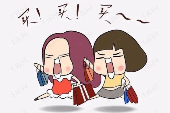 【案例速递】剁手买买买是一份快乐,刷单买买买却是一场骗局