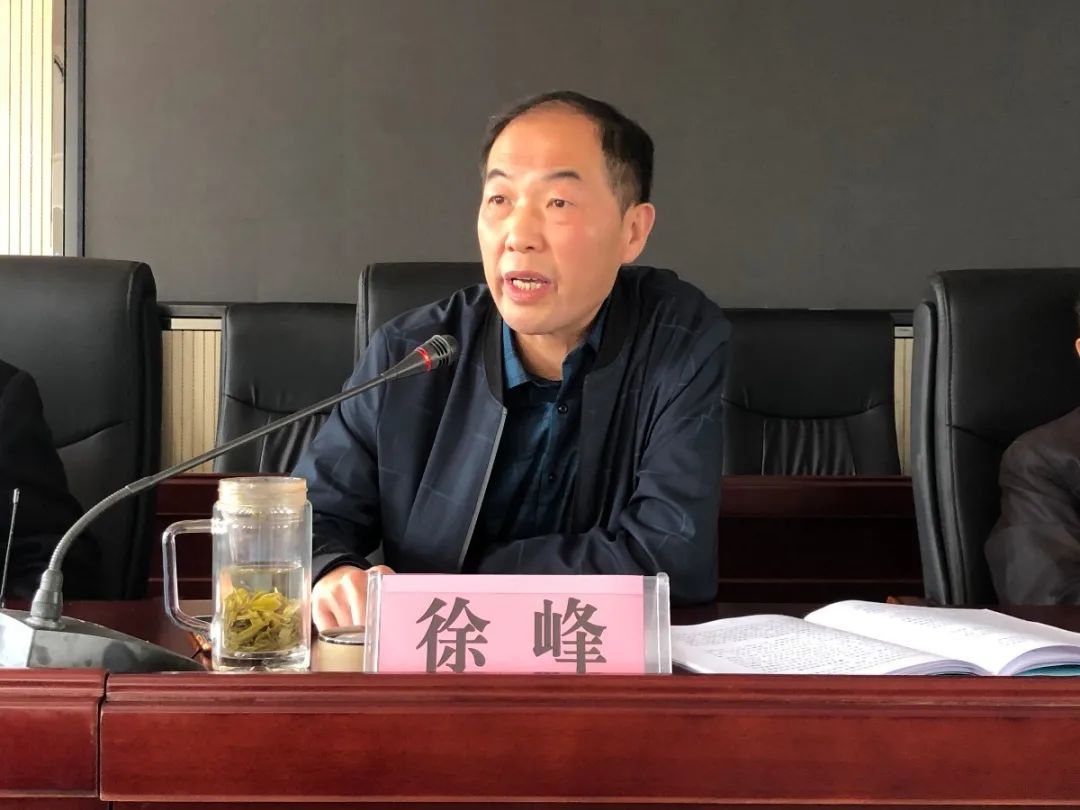 岳西县家庭教育工作推进会成功召开