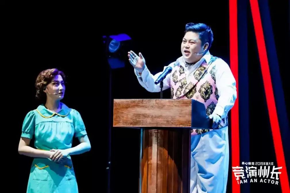 开心麻花竞选州长看龙套小人物逆袭翻盘成主角76福利74