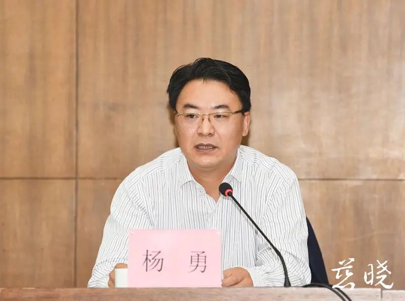 杨勇争出招商引资新局面拼出项目投资新气象为慈溪在高质量发展中走