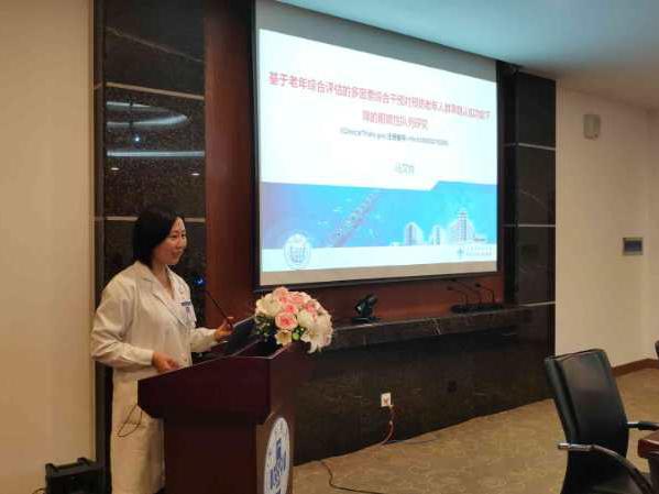 【同济61新闻】同济大学附属同济医院举办"依托社区