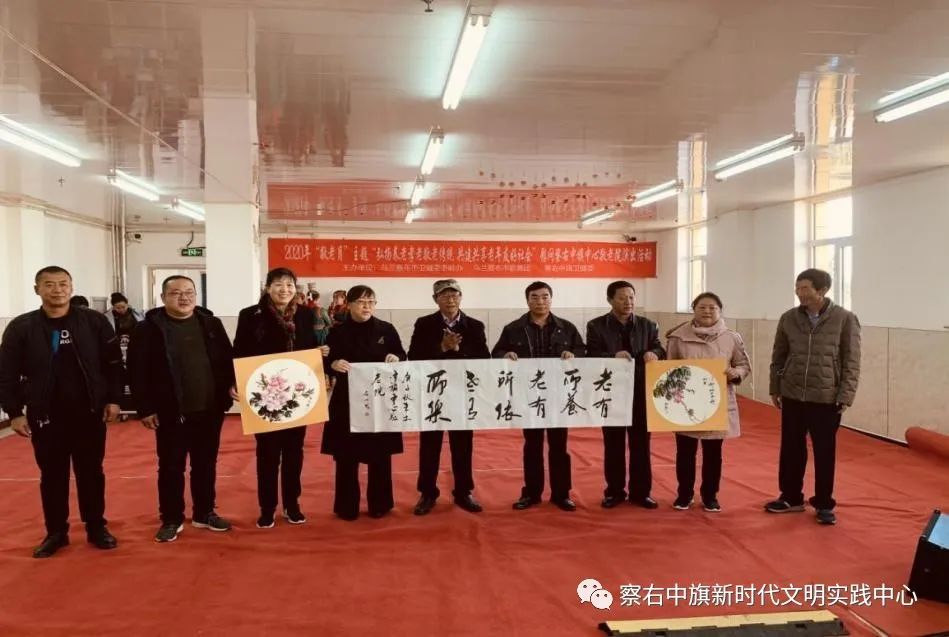 察右中旗新时代文明实践中心一周活动快讯