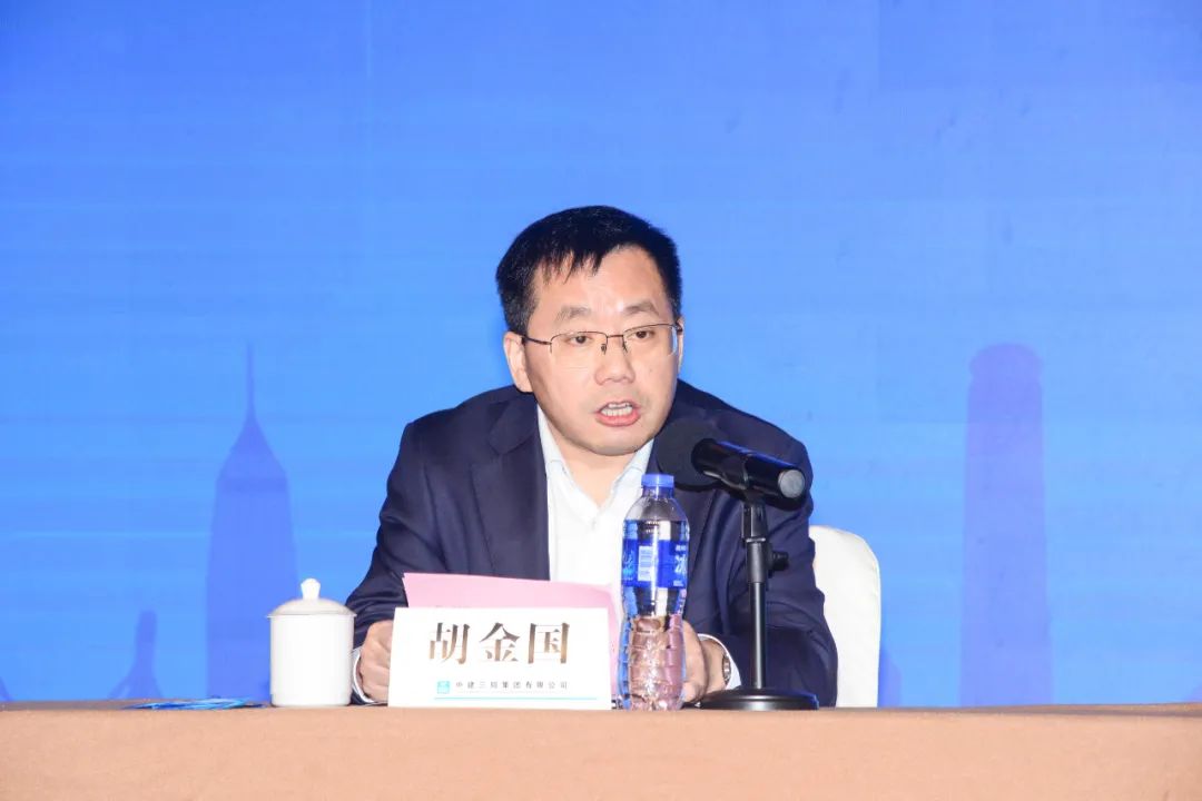 聚焦中建三局第二期四类人才研修班正式开班