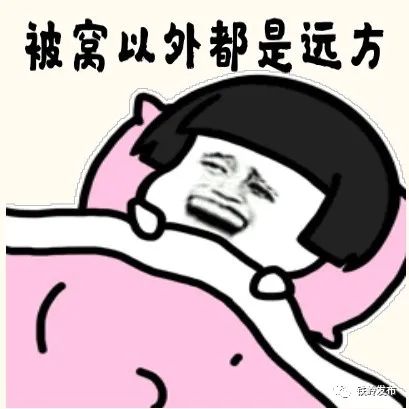 这个周末天气不给力,建议窝沙发里红酒配电影