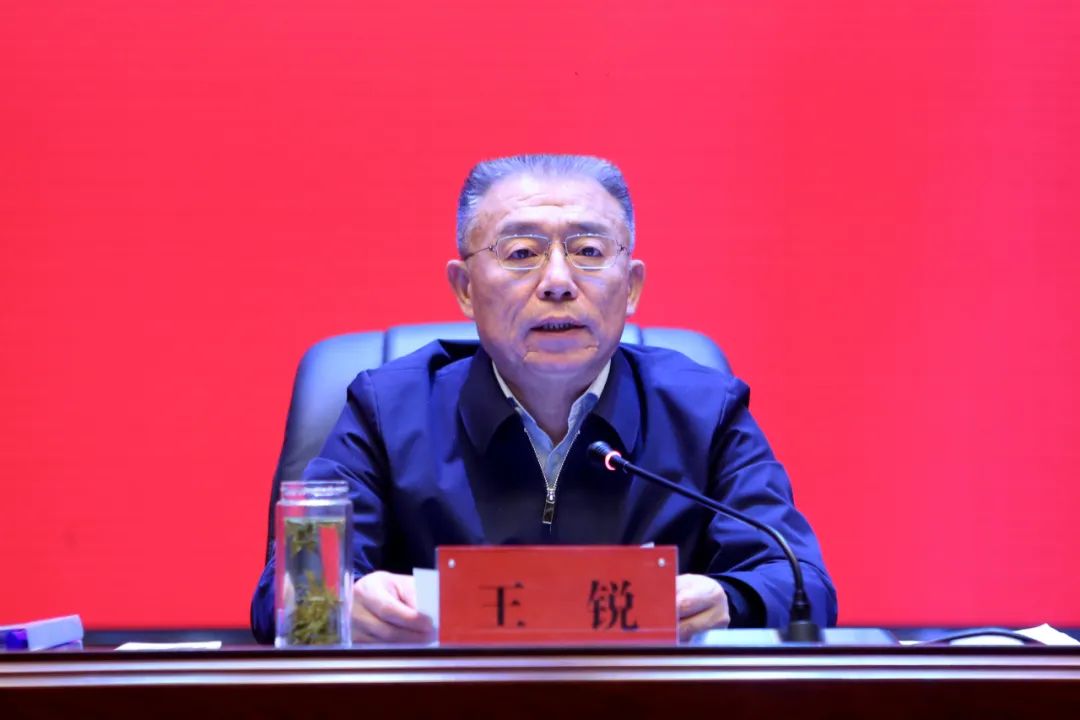 天水市委人大工作会议召开 市委书记王锐出席会议并讲话