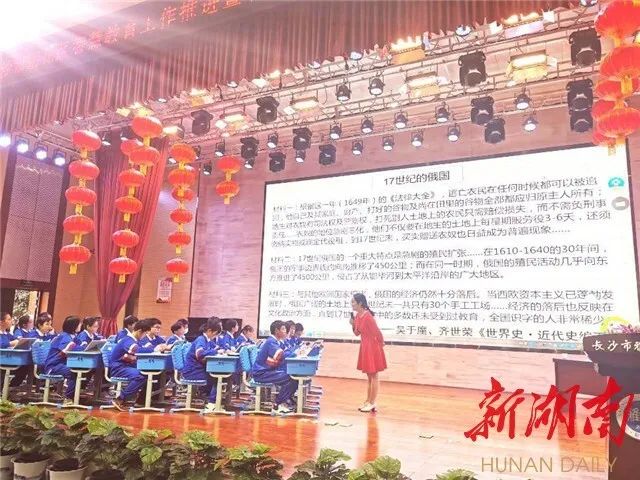 &nbsp;&nbsp;&nbsp;&nbsp;&nbsp;&nbsp;&nbsp;&nbsp;&nbsp;&nbsp;&nbsp;&nbsp;&nbsp;&nbsp;&nbsp;&nbsp;&nbsp;&nbsp;&nbsp;&nbsp;&nbsp; ��10��27�������ž���ѧ���ƽ�ʦ��Ʒִ�̵ġ������ĸĸ�ǻۿ��á���