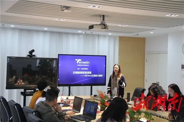 &nbsp;&nbsp;&nbsp;&nbsp;&nbsp;&nbsp;&nbsp;&nbsp;&nbsp;&nbsp;&nbsp;&nbsp;&nbsp;&nbsp;&nbsp;��10��26�գ����껨����Ϣ������װ������������ǻ۽������ƽ�ʦ��������������&nbsp;