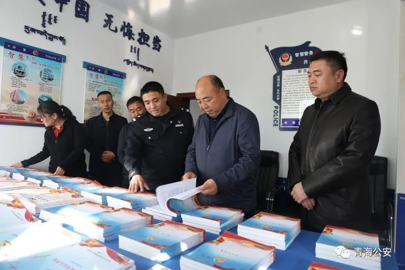 青海省纪委监委驻省公安厅纪检监察组组长,厅党委委员张成林带领厅属