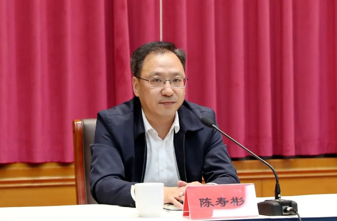 宜兴市召开全市领导干部会议