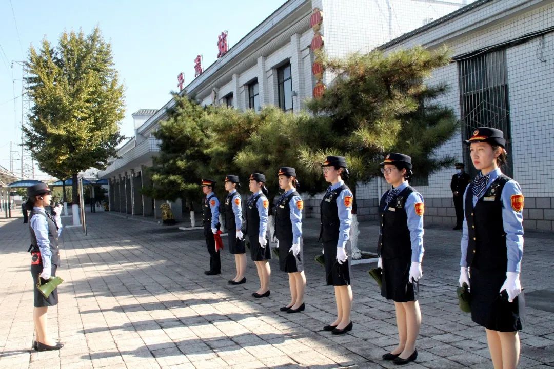 介休车务段段长图片