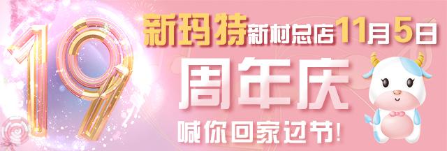 多人被判死刑今日大慶市中級人民法院對範玉等41人組織領導參加黑社會