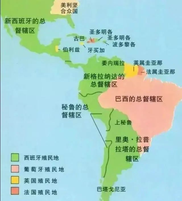 中美洲联邦地图图片