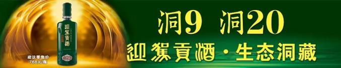 六安人举报有奖
,最高奖赏2000元!