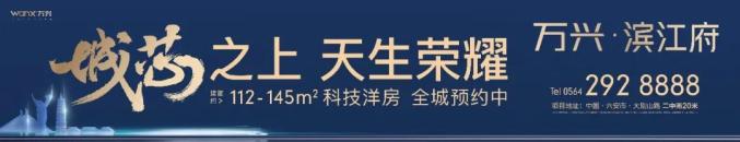 六安人举报有奖
,乐虎网址,最高奖赏2000元!
