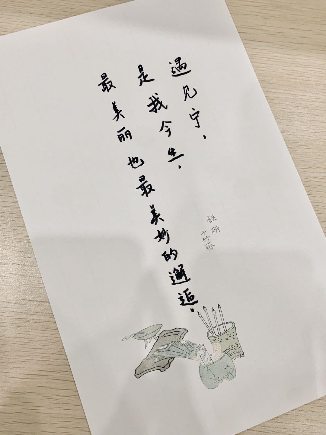 创作文都诗意征集,等待一个有才华的你!