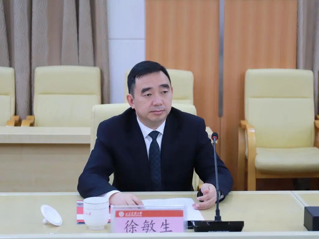 建大要闻山东建筑大学与大地国际集团举行校企合作签约仪式