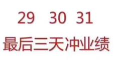 衝業績天鵝成17級風王艾莎尼緊隨或將影響廈門