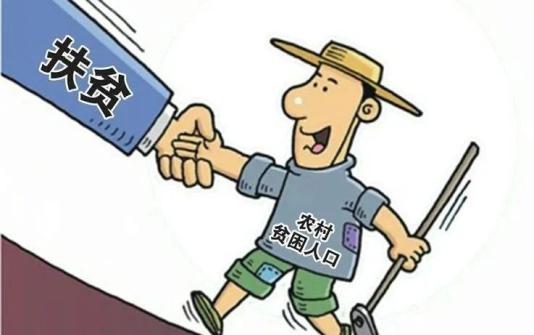 产业带动,易地搬迁,教育扶持,医疗救助,生态补偿……每一个贫困户脱贫