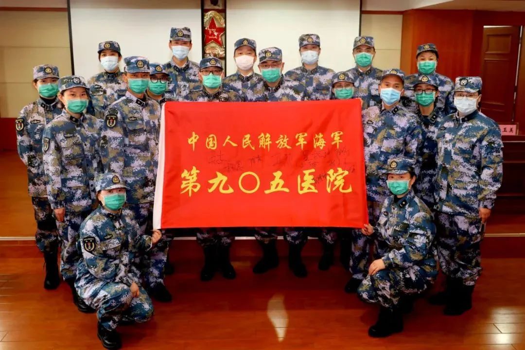 包含中国人民解放军第三Ｏ九医院加微信咨询挂号的词条