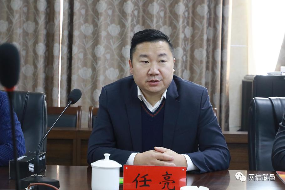 表示武邑县资源环境优越,产业发展潜力巨大,后发优势明显.