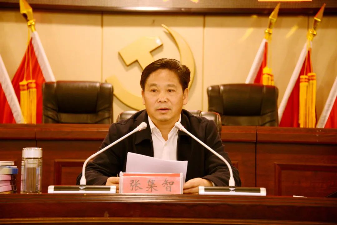 张集智在纳雍县脱贫攻坚督战会议上强调善始善终善作善成一鼓作气打好