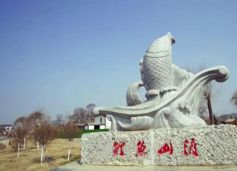睢宁鲤鱼山庄 来源:无线睢宁微信号房湾湿地 来源:房湾湿地微信号高党
