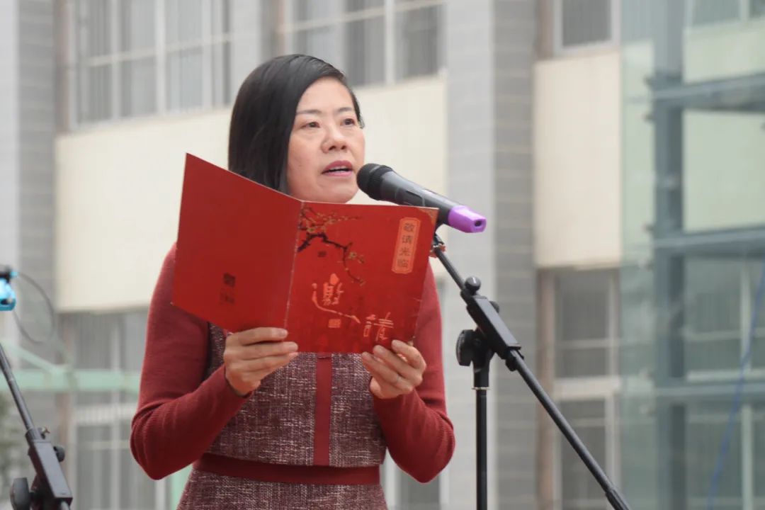 裕安区委教育工委委员,六安市城北小学党总支书记校长高兰致开幕辞