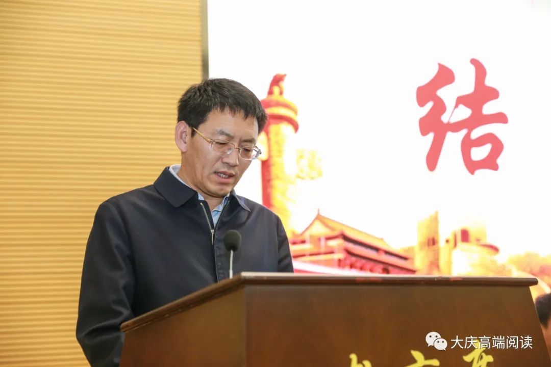 肇州县委书记王恩龙通过此次学习进一步清晰勾勒出了他心中的发展蓝图