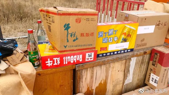 每日速报枣庄台儿庄古城管理委员会原党组成员副主任赵波严重违纪违法