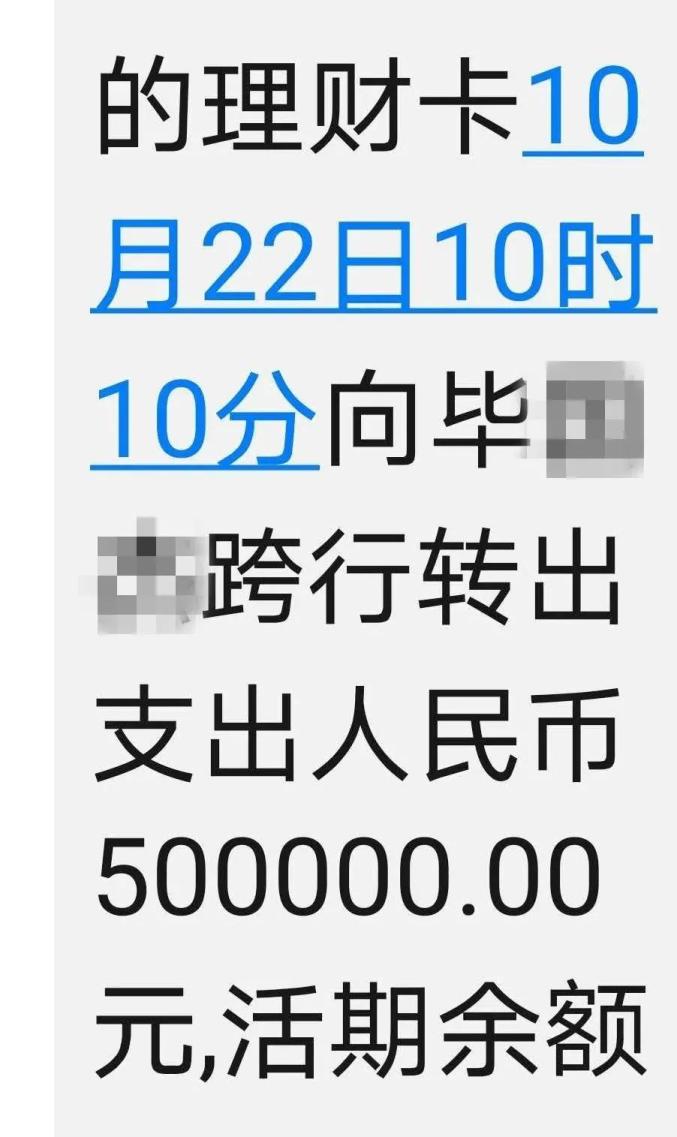 短信报警怎么报南充的警察热线 短信报警怎么报南充的警察热线