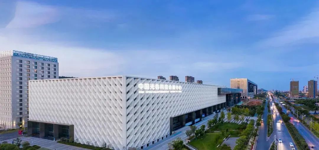 科技光谷科技会展中心将实现5g全覆盖迎接2020中国5g工业互联网大会