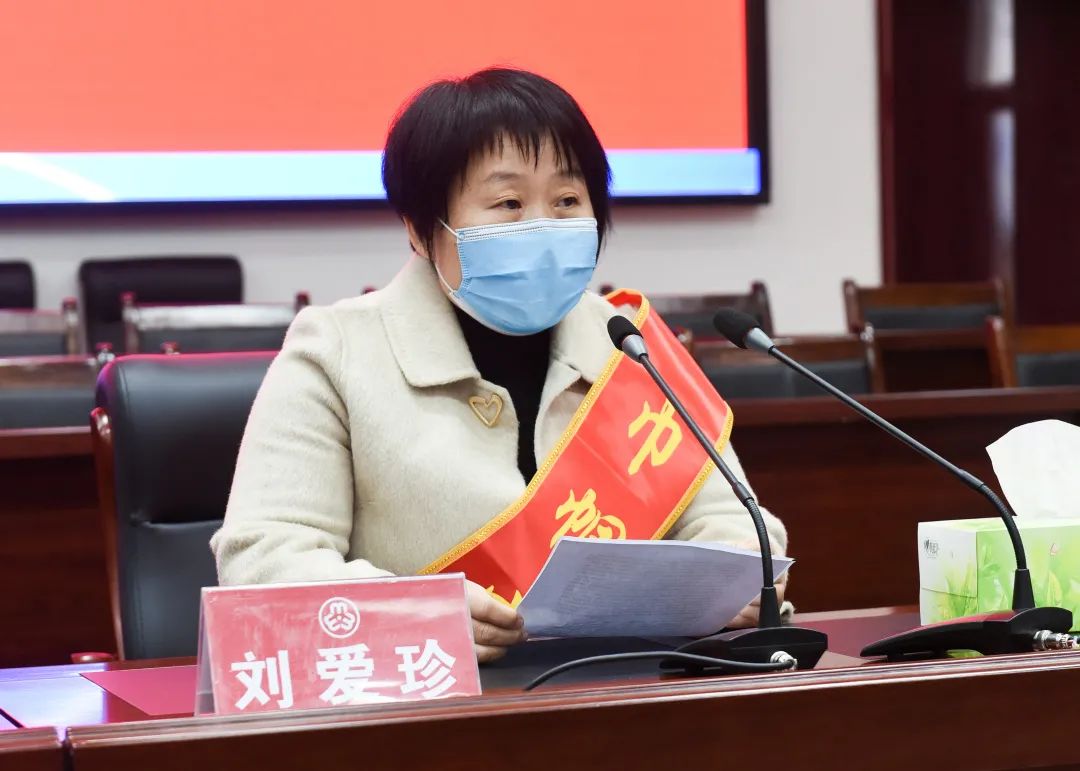 绛县举办基层妇联干部履职能力提升培训班