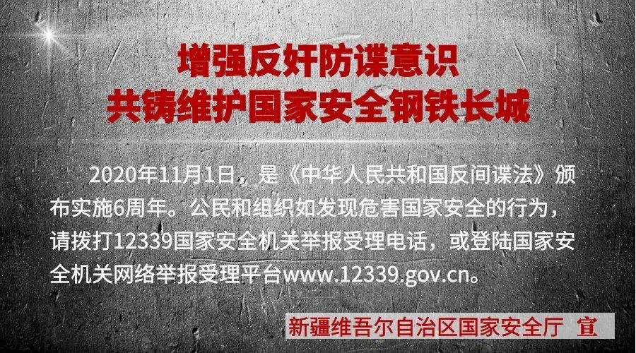 人口普查历程_人口普查图片(2)