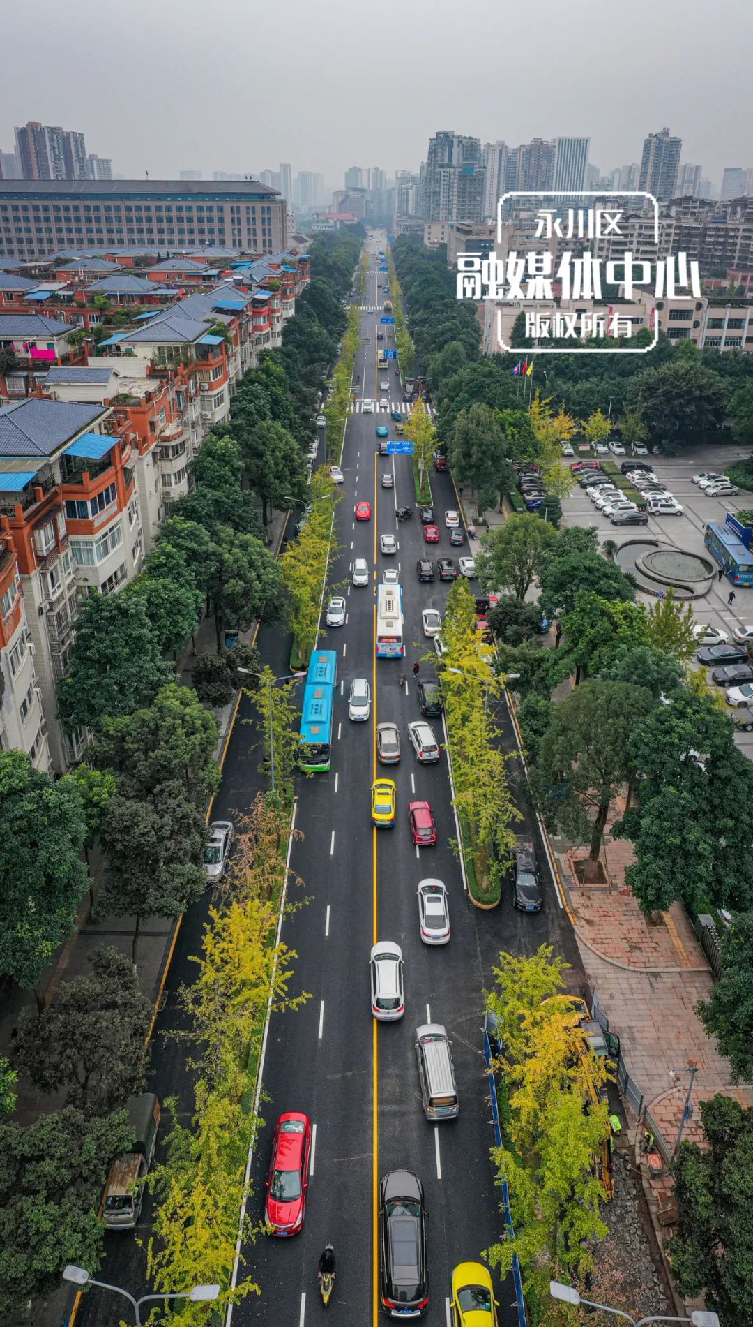 永川这些道路改造完工!你发现变化了吗?