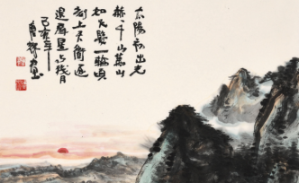 画家唐辉“诗书画印”的艺术呈现