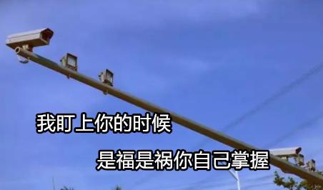 怎么防止电子警察抓拍电动车 155.jpg