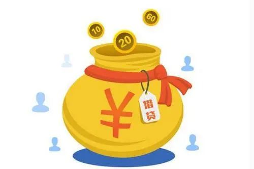 2019年11月,小俊在朋友圈看到一條可以辦理貸款的信息,經瞭解情況