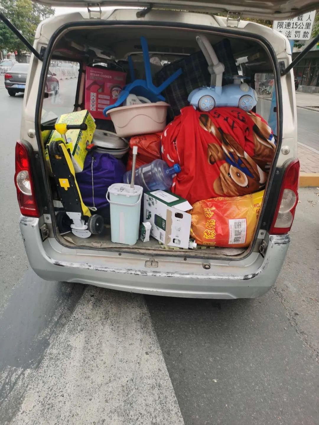 减量控大面包车暗叫亏肚子盛满大杂烩