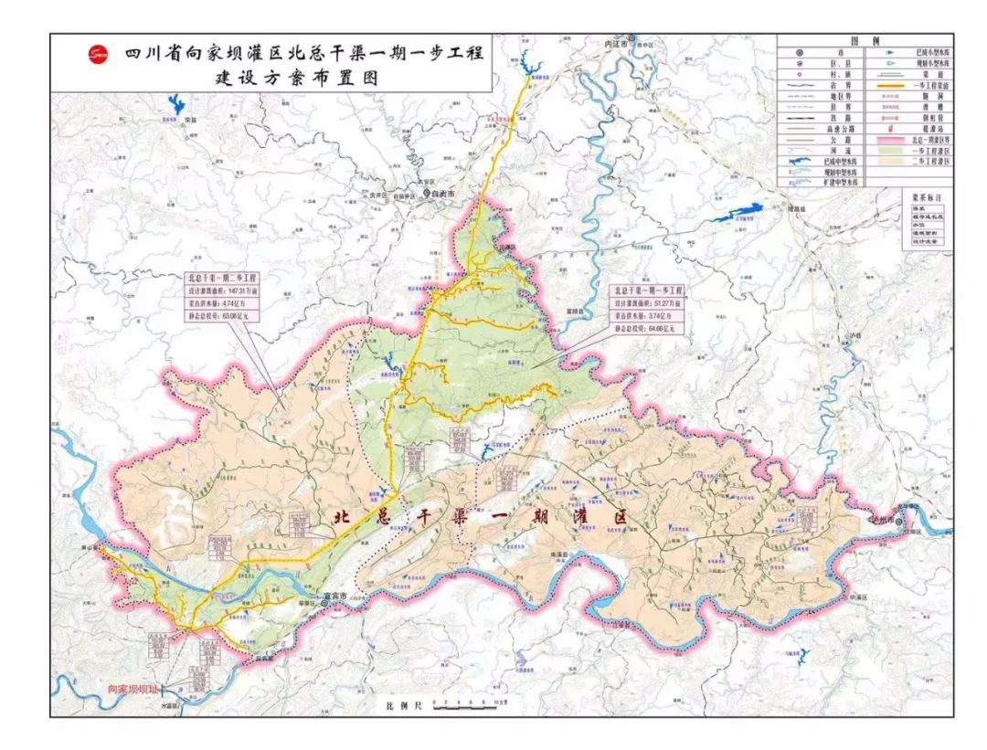 全國172項重大水利工程之一,是省委,省政府提出再造一個