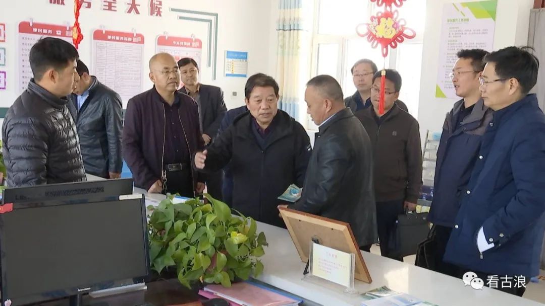 省农业农村厅"三农"工作调研督察组来古浪县调研督查