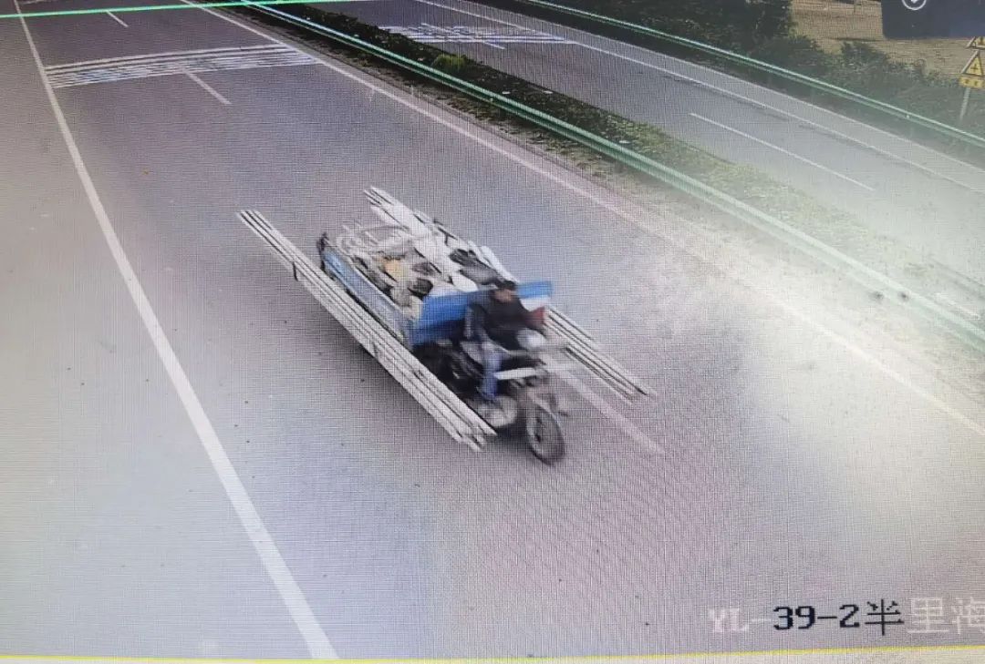 三轮车肇事逃逸,终被抓!