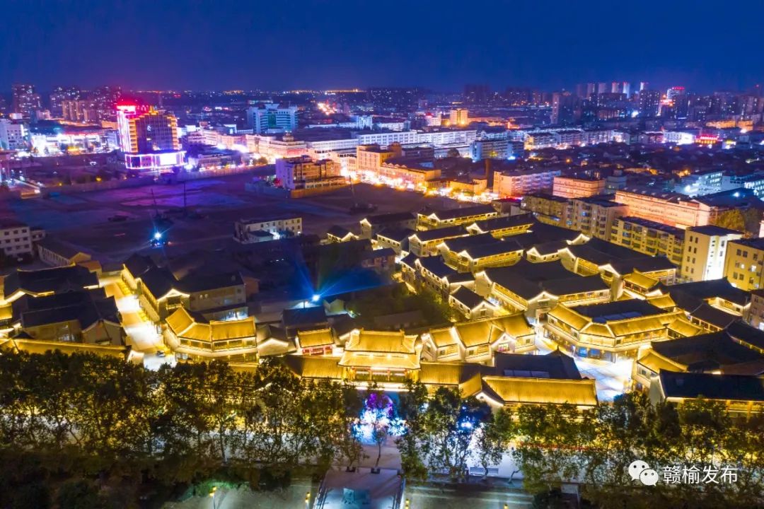 夜景已经全面对外开放二道街文化街区城区流光溢彩点缀着夜色下的赣榆