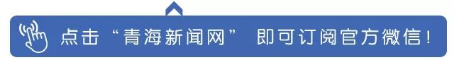 街头广告错别字调查_西藏回应县城中心频频熊出没_街头错别字调查目的