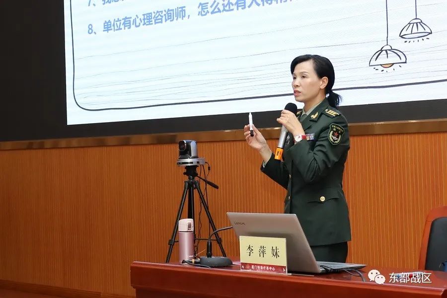 东部战区陆军52名校尉军官士官和文职人员齐聚3天干了一件事