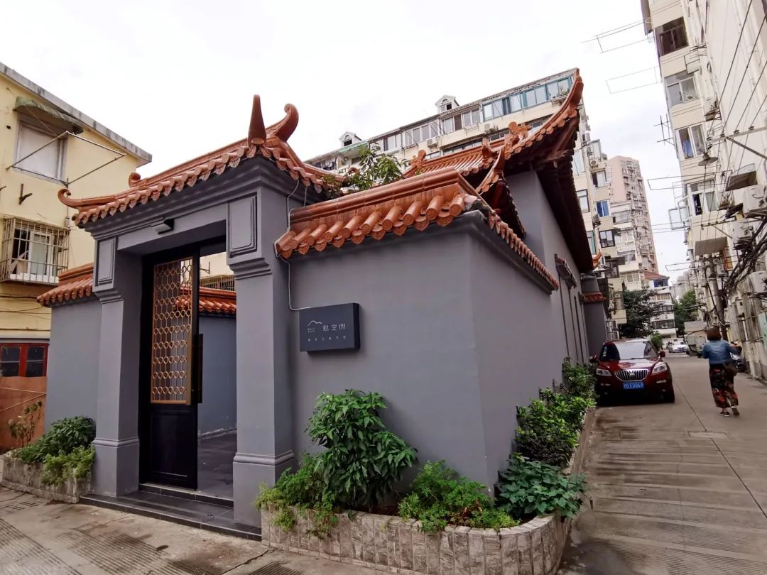 镇宁路上有个默空间