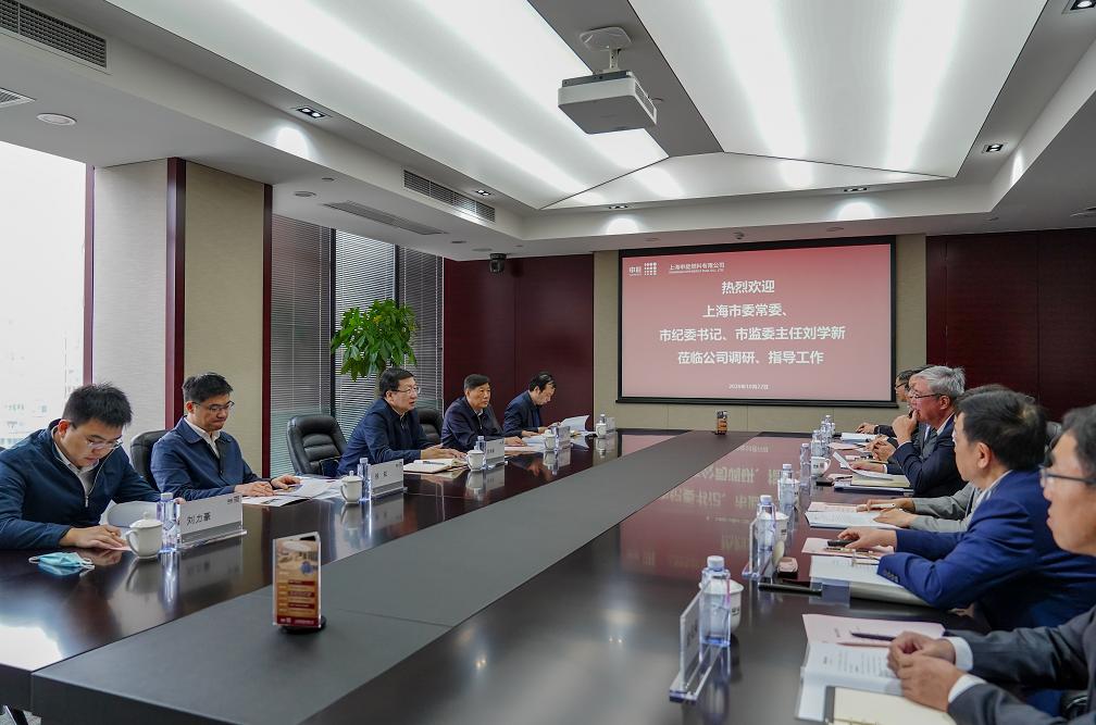 刘学新深入杨浦区调研“稳投资”“保粮食能源安全”情况